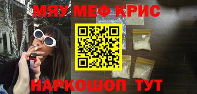 ешки Апрелевка