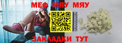 амфетамин Апшеронск