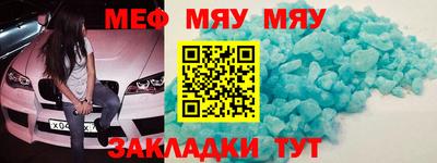 ешки Апрелевка