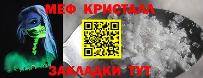 ешки Апрелевка