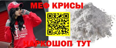 ешки Апрелевка
