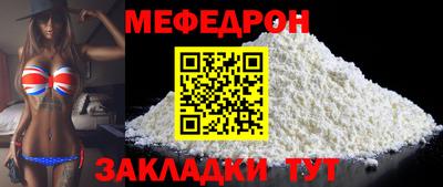 амфетамин Апшеронск