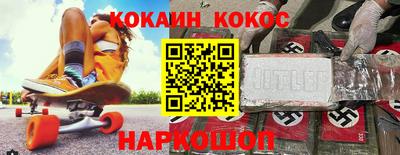 ешки Апрелевка