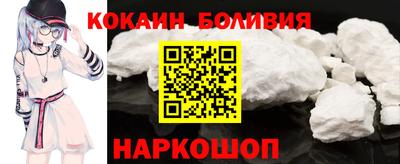 ешки Апрелевка