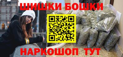 мет Аргун