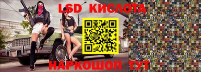 амфетамин Апшеронск