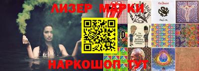 мет Аргун