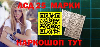 ешки Апрелевка