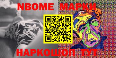 мет Аргун