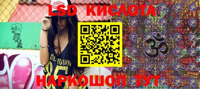 ешки Апрелевка