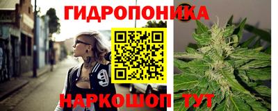 ешки Апрелевка