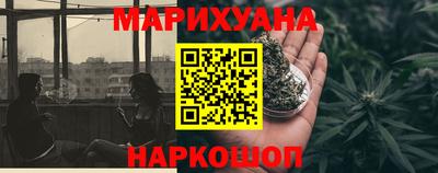 ПСИЛОЦИБИНОВЫЕ ГРИБЫ Кинель