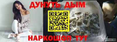 2c-b Кимры