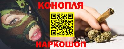 амфетамин Апшеронск