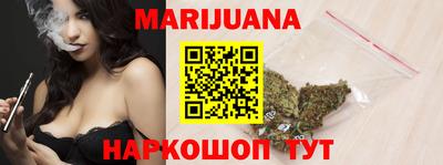 мет Аргун