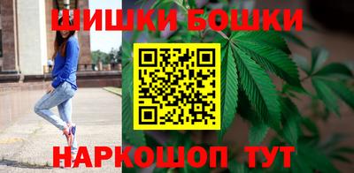 амфетамин Апшеронск