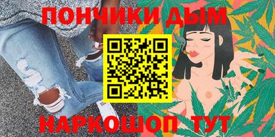 амфетамин Апшеронск