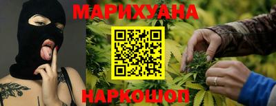 мет Аргун