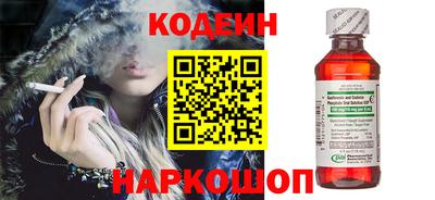 амфетамин Апшеронск