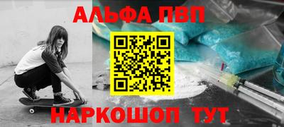 ешки Апрелевка