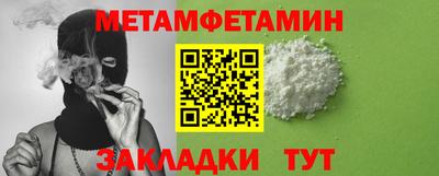 ешки Апрелевка
