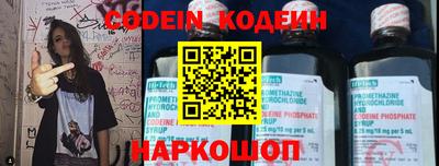 ешки Апрелевка