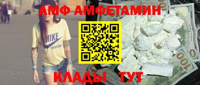 мет Аргун