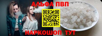 мет Аргун