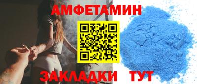 мет Аргун