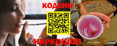 амфетамин Апшеронск
