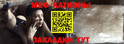 амфетамин Апшеронск