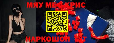ешки Апрелевка