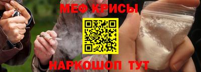 амфетамин Апшеронск