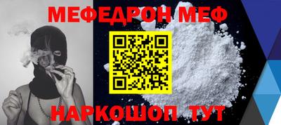 бутик Кингисепп