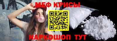 ешки Апрелевка