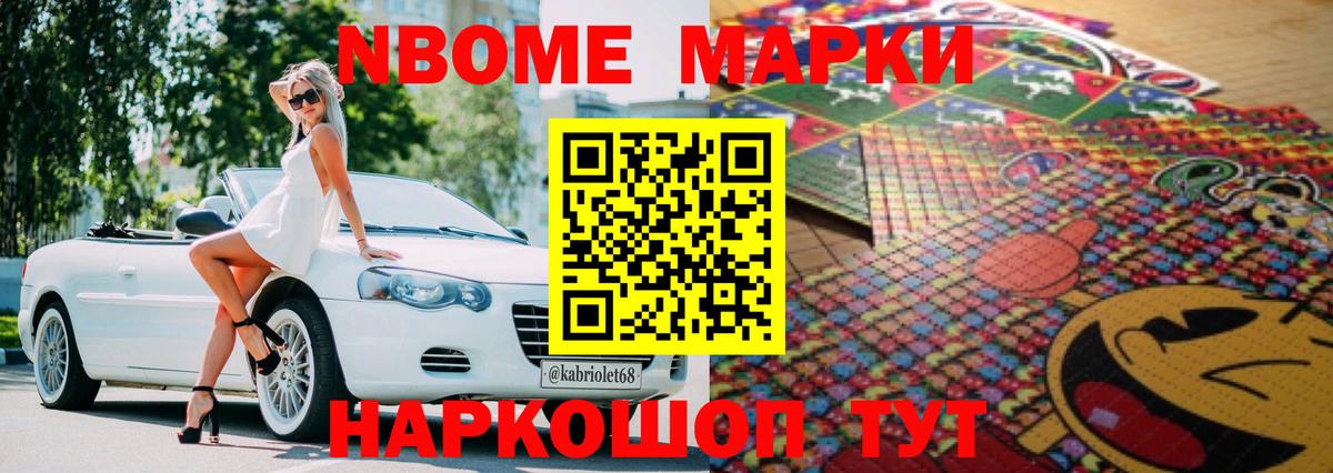 Лсд 25 экстази ecstasy  Лсд 25 экстази ecstasy  Вход с VPN  Воскресенск 